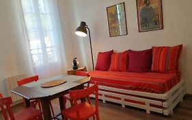 La Loge du Theatre - Saintes